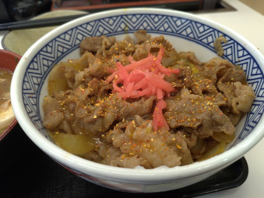 Yoshinoya