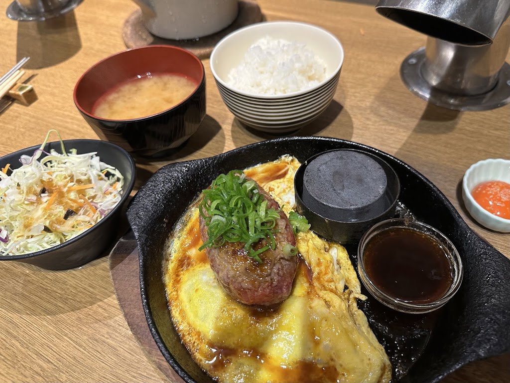 Kiwamiya