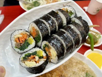Jonggakjip