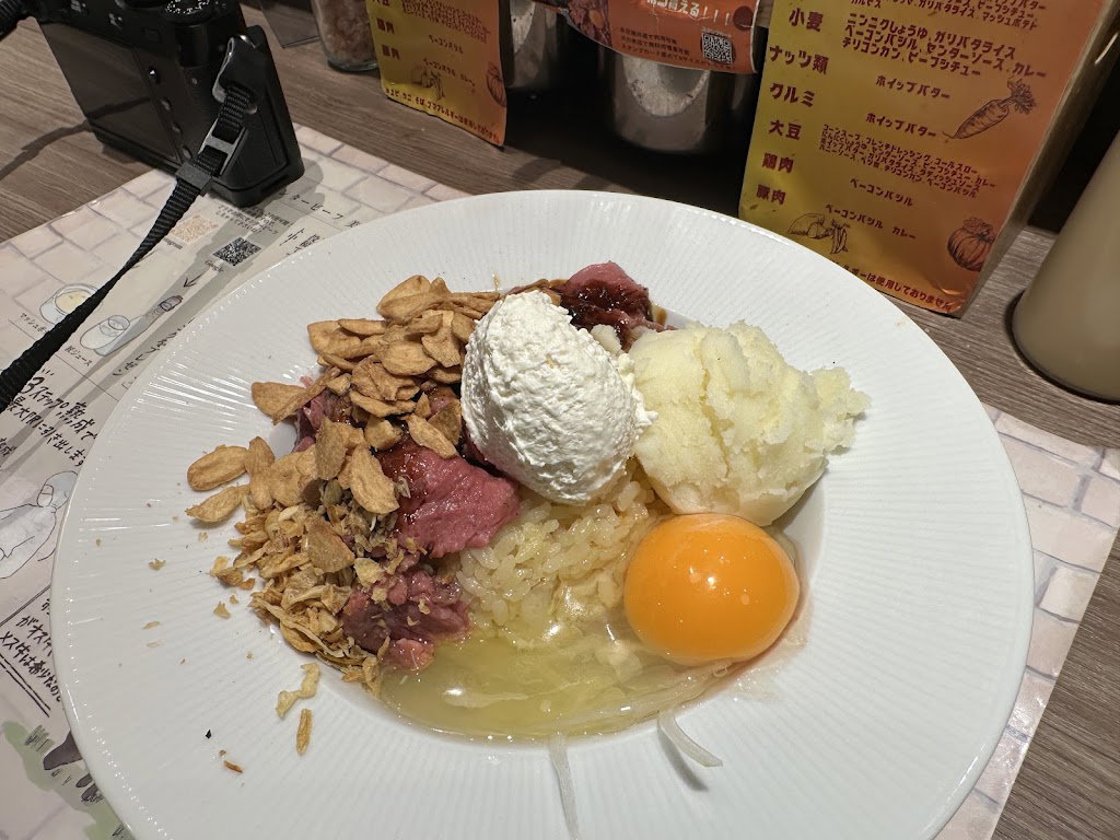 Japanese Steak Bowl & Beef Curry Nishi-Shinjuku branch