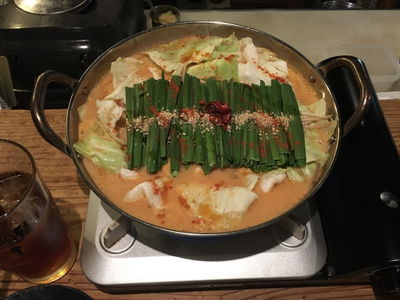もつ鍋 こばやし