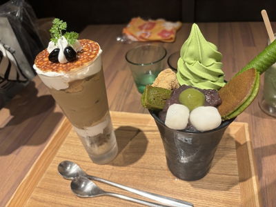 Kyoto Saryo-Suisen Shibuya PARCO Branch