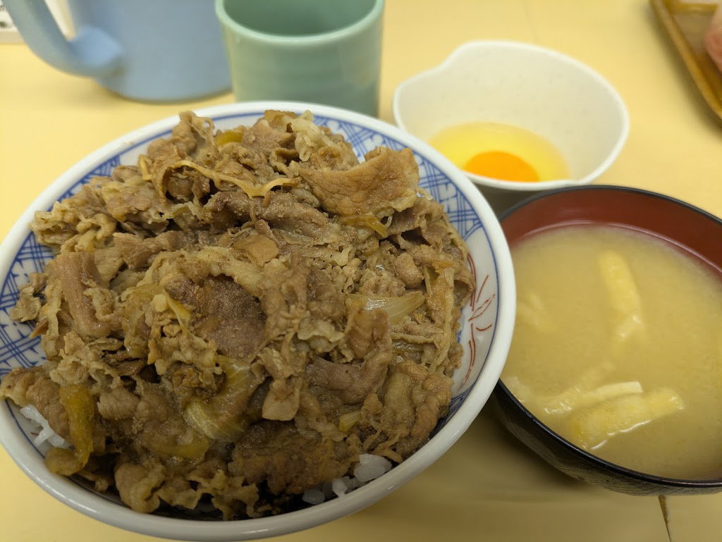 牛丼専門 サンボ