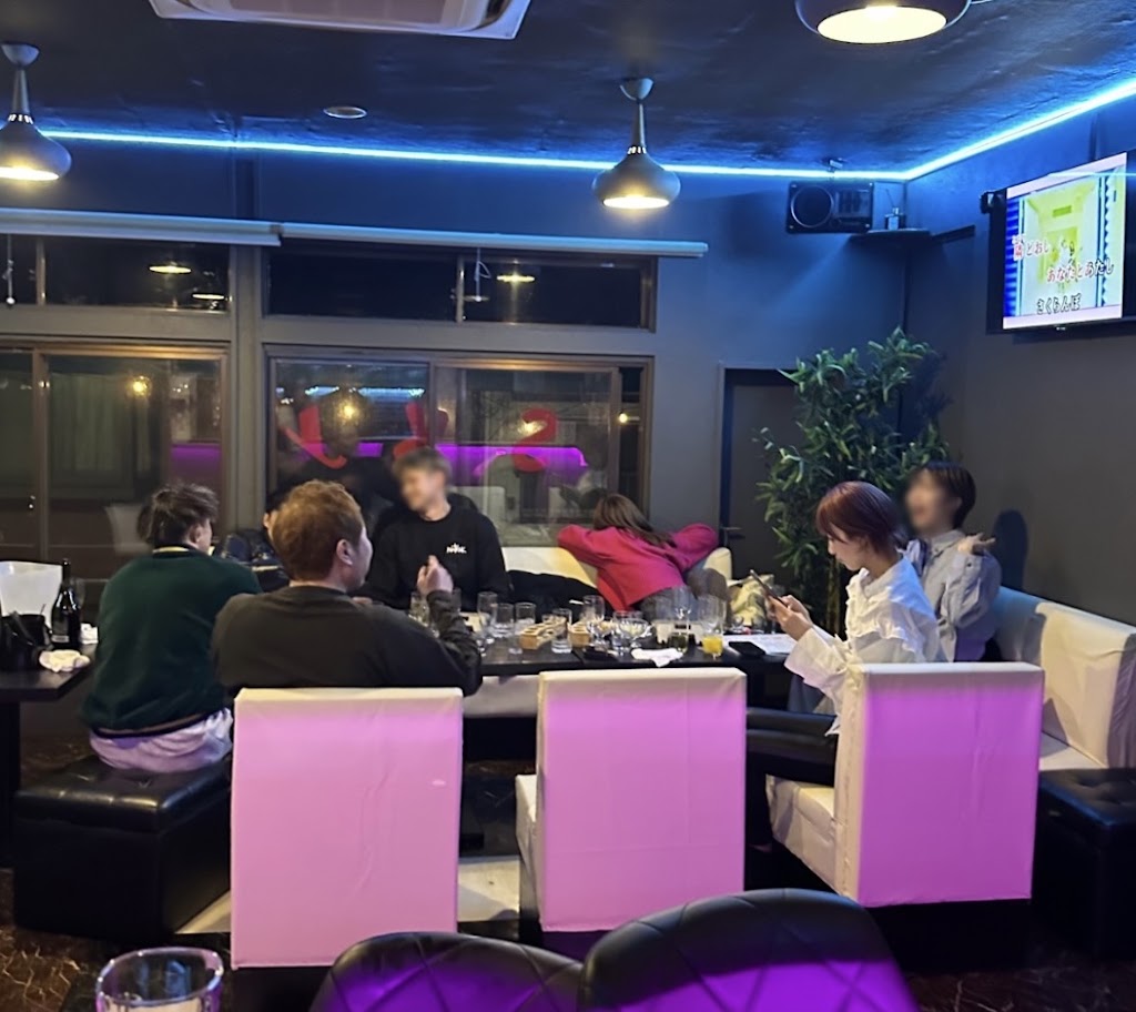 bar_sky Sky