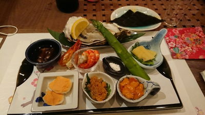 Live King Crab Specialty Store kaninoHanasaki