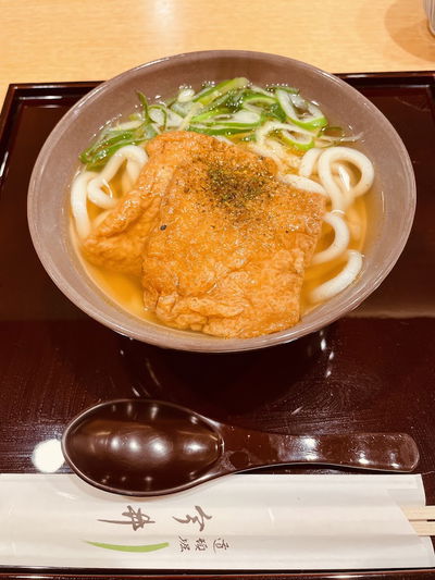 Doutonbori Imai Hankyu Umeda