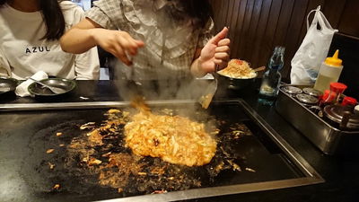 Monja Kura