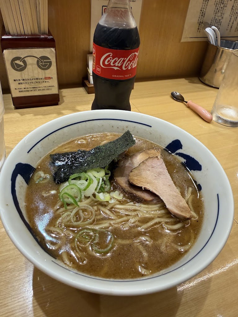 Tsujita Higobashi
