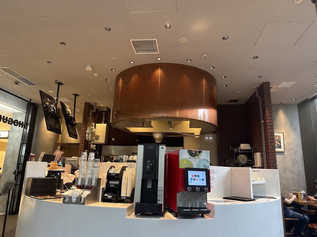 Shogun Burger