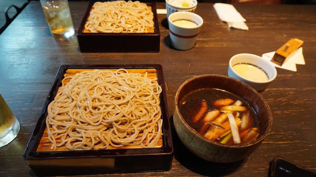 KAWAKAMI-AN TOKYO