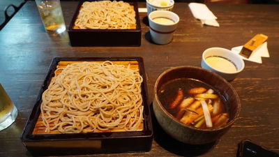 KAWAKAMI-AN TOKYO