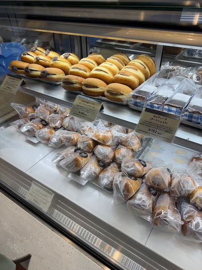 GODIVA Bakery "GODIPAN" Yurakucho Main Store