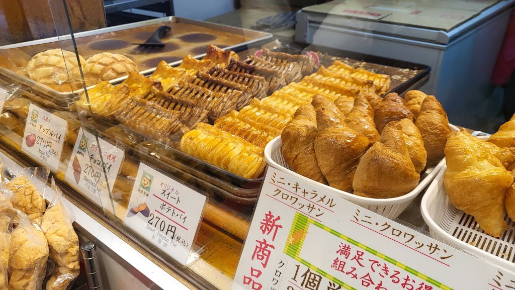 KYUEI MELON PAN