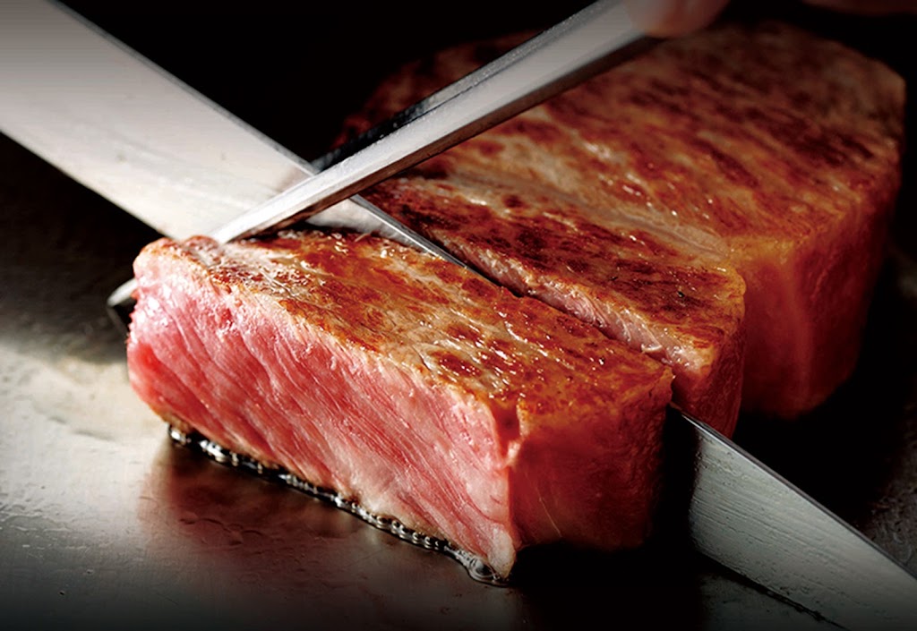 Kobe beef Daia