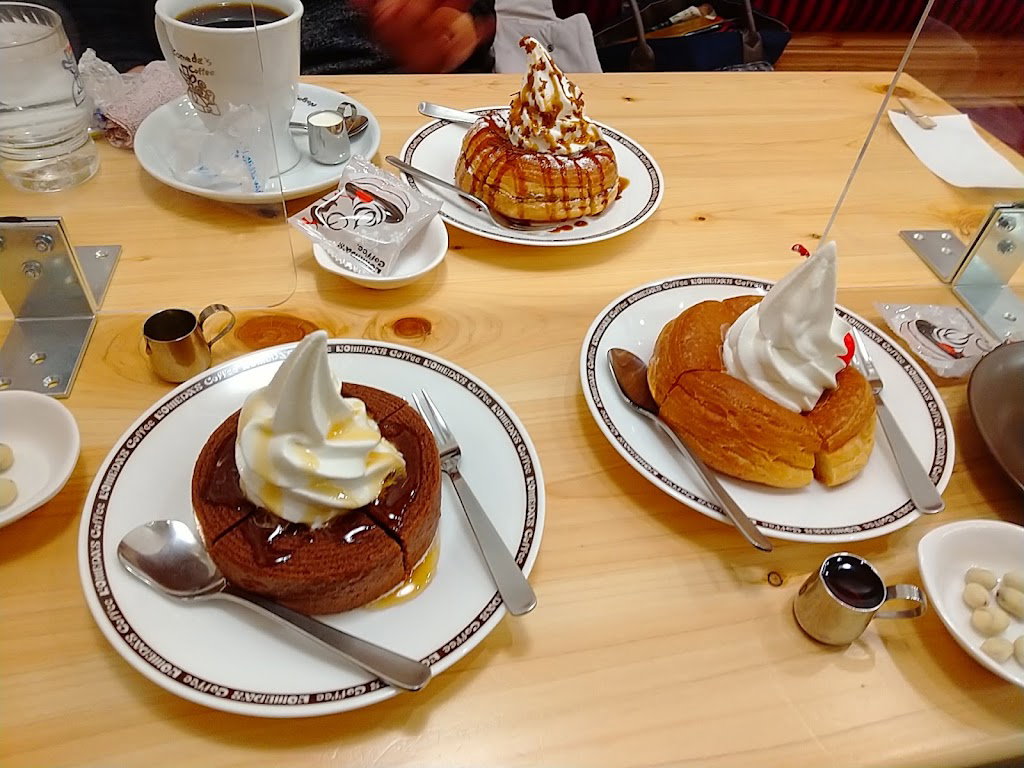 코메다 커피 와타나베도리 5초메점
