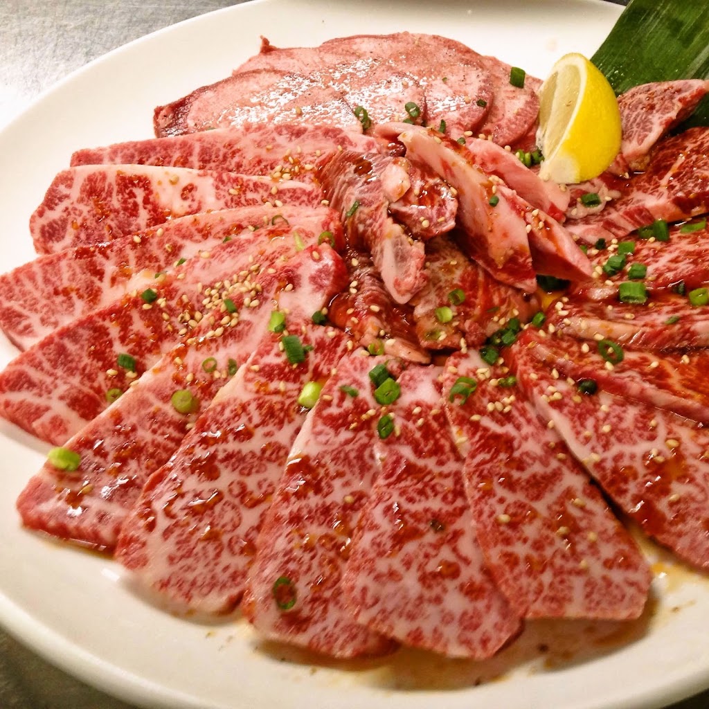 Halal Wagyu Yakiniku Panga
