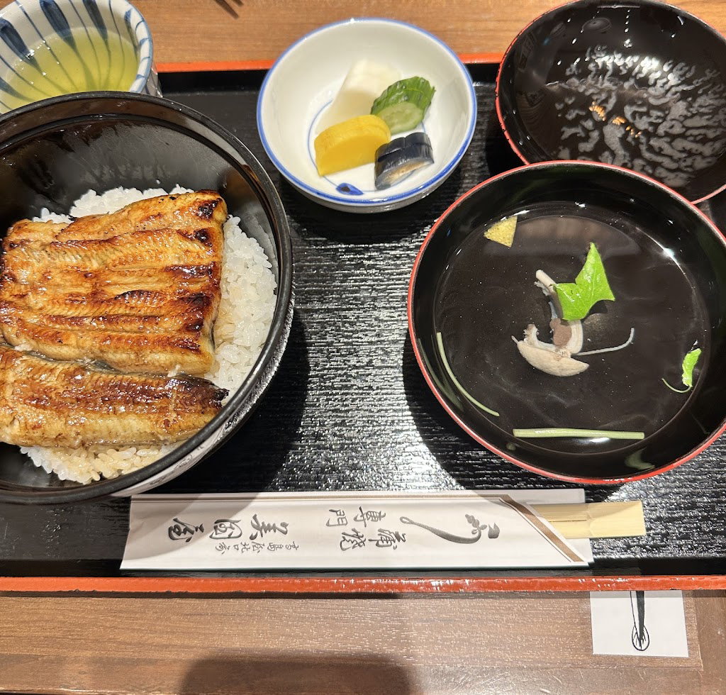 Mikuniya