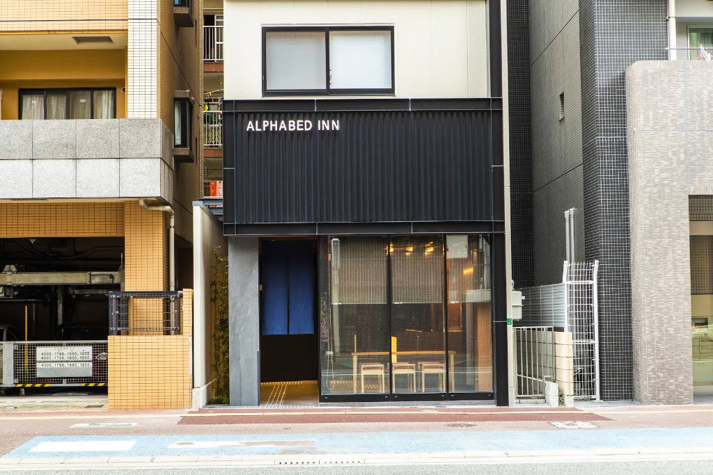 ホテルマリノアリゾート福岡