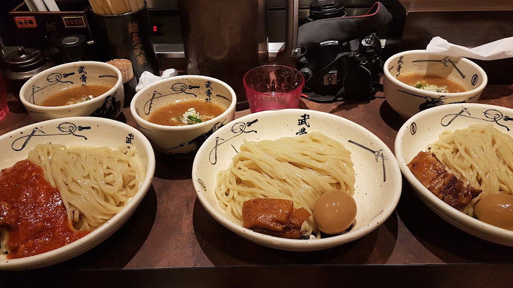 Menya Musashi Bukotsu Gaiden