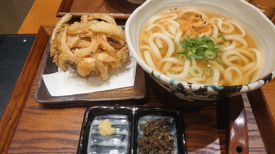 Ibuki Udon Tokyo Midtown