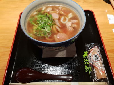 本家西尾八ッ橋 そば処 為治郎(ためじろう)