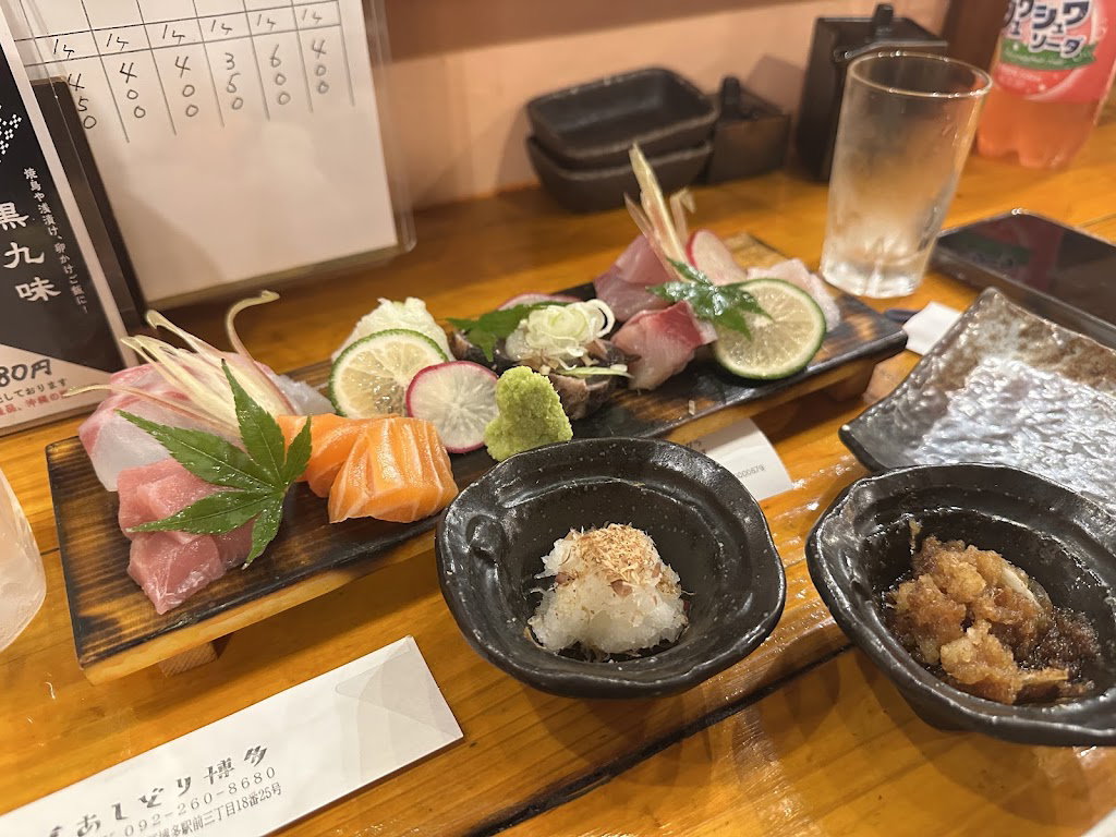 Ashidori Hakata