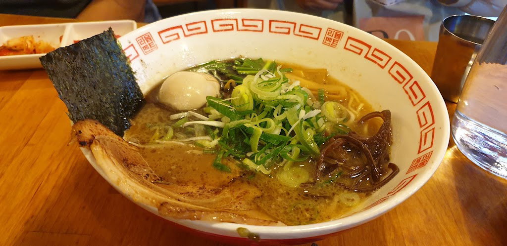 Ultra Ramen