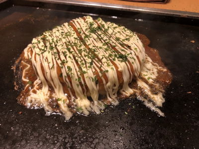 Tsukishima Monja Moheji Ryogoku