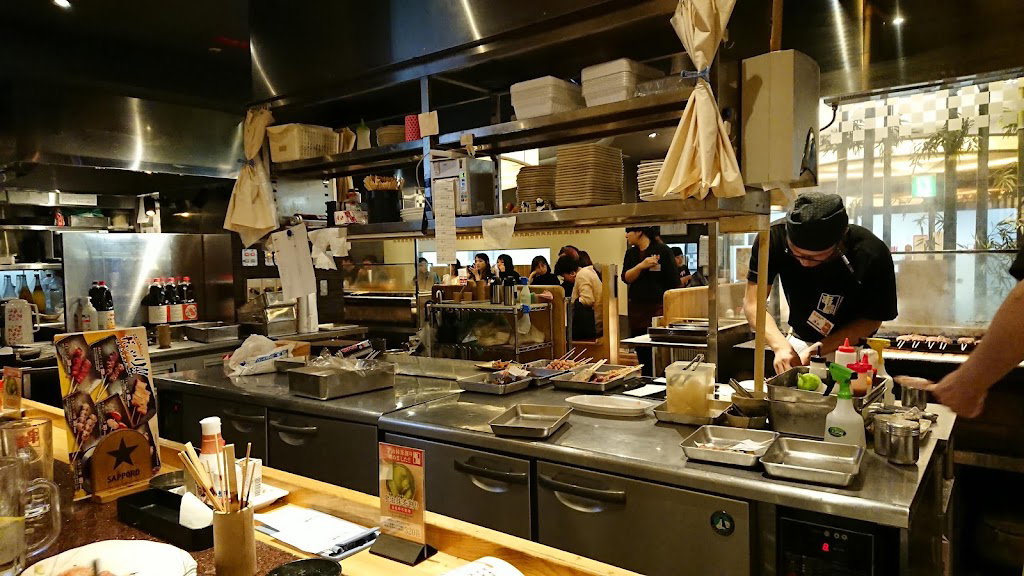 Kushidori