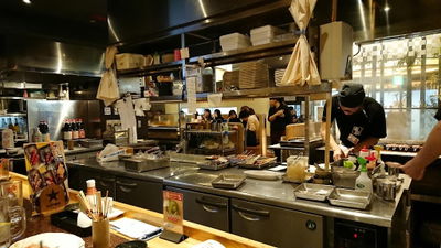 Kushidori