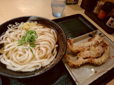 하나마루우동 토라노몬점