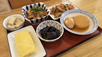 Maidookini Sikdang