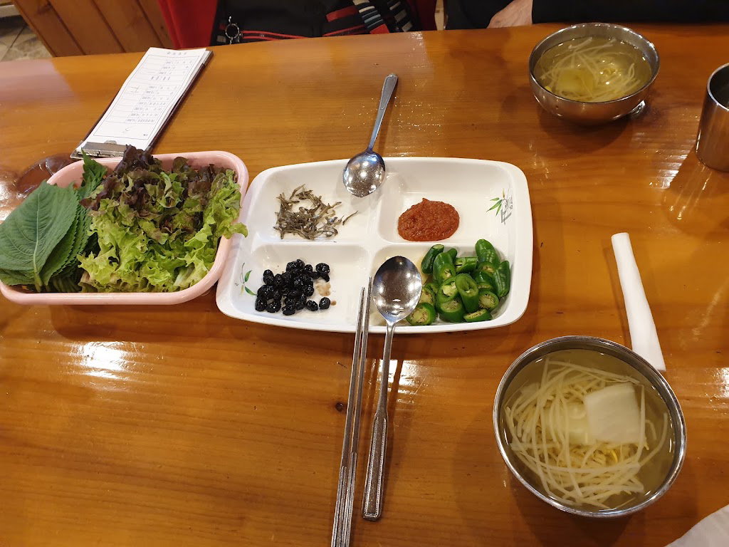 Pohang Hoegwan