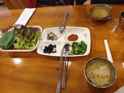 ポハン会館