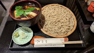 日本ばし やぶ久 銀座店