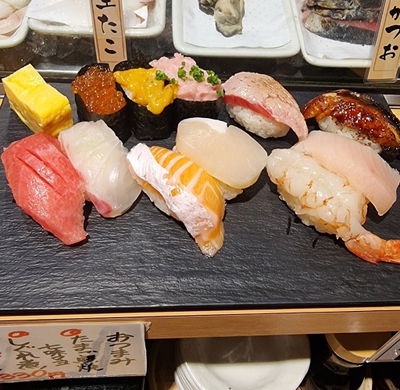 Sushi Uogashi Nihonichi Nakanoshima Festival Plaza