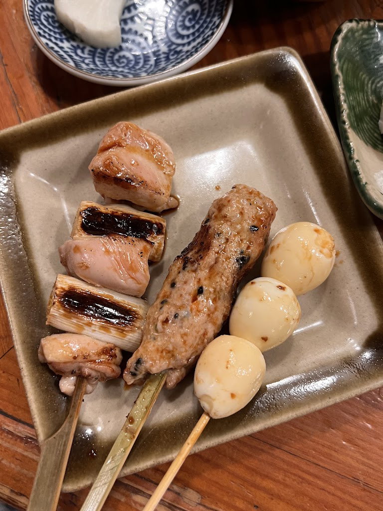 Nanbantei