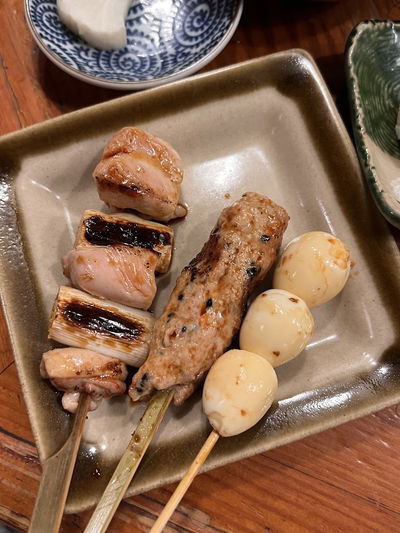 Nanbantei