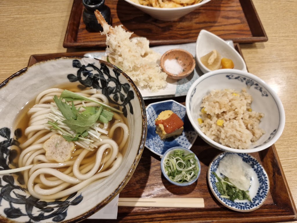 Udon Shiogama