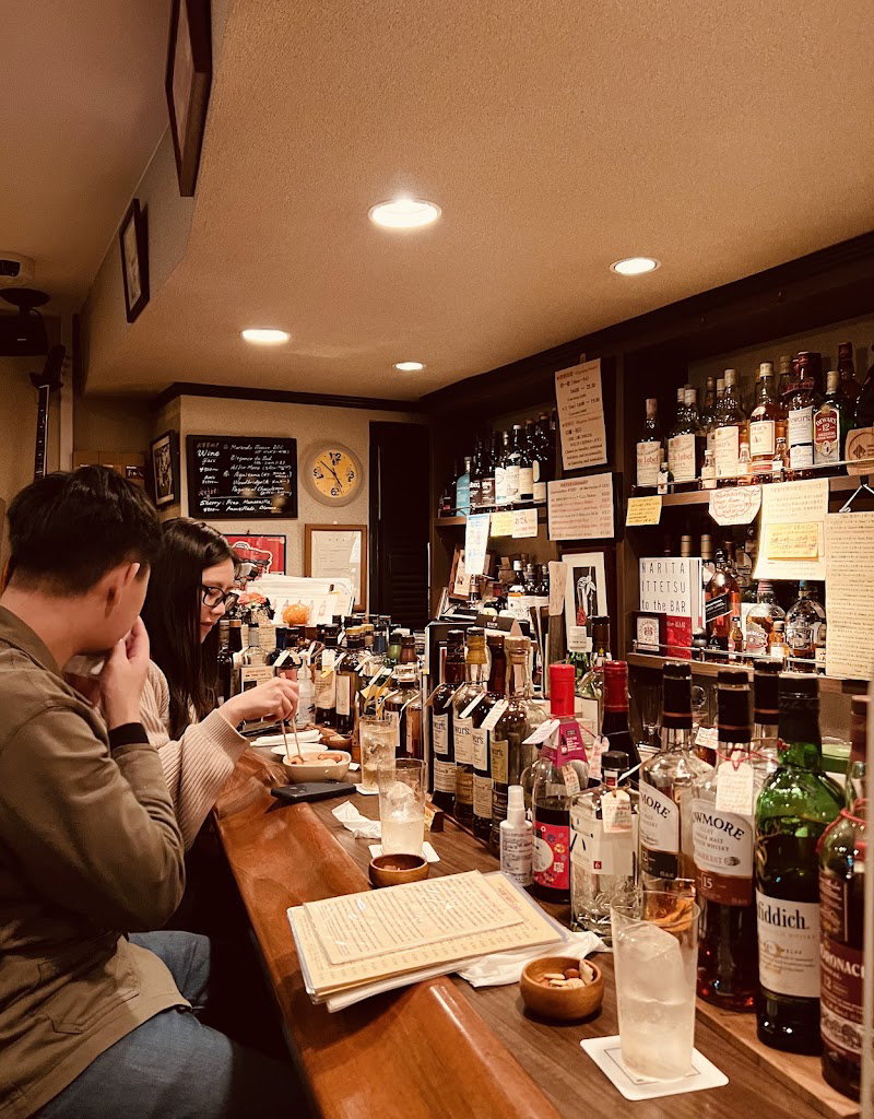 Bar UK