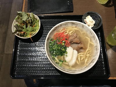 소카봇카
