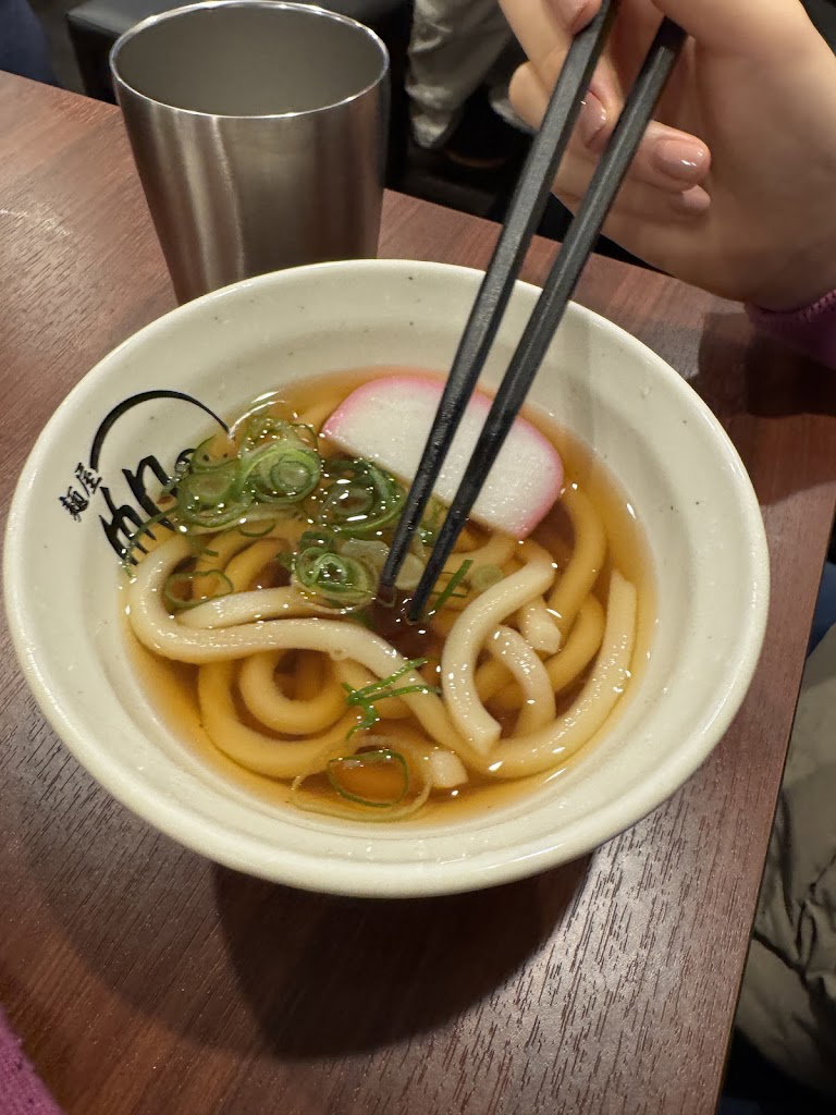 halal Honolu’s Wagyu Udon Kyoto 帆のるの和牛うどん京都店