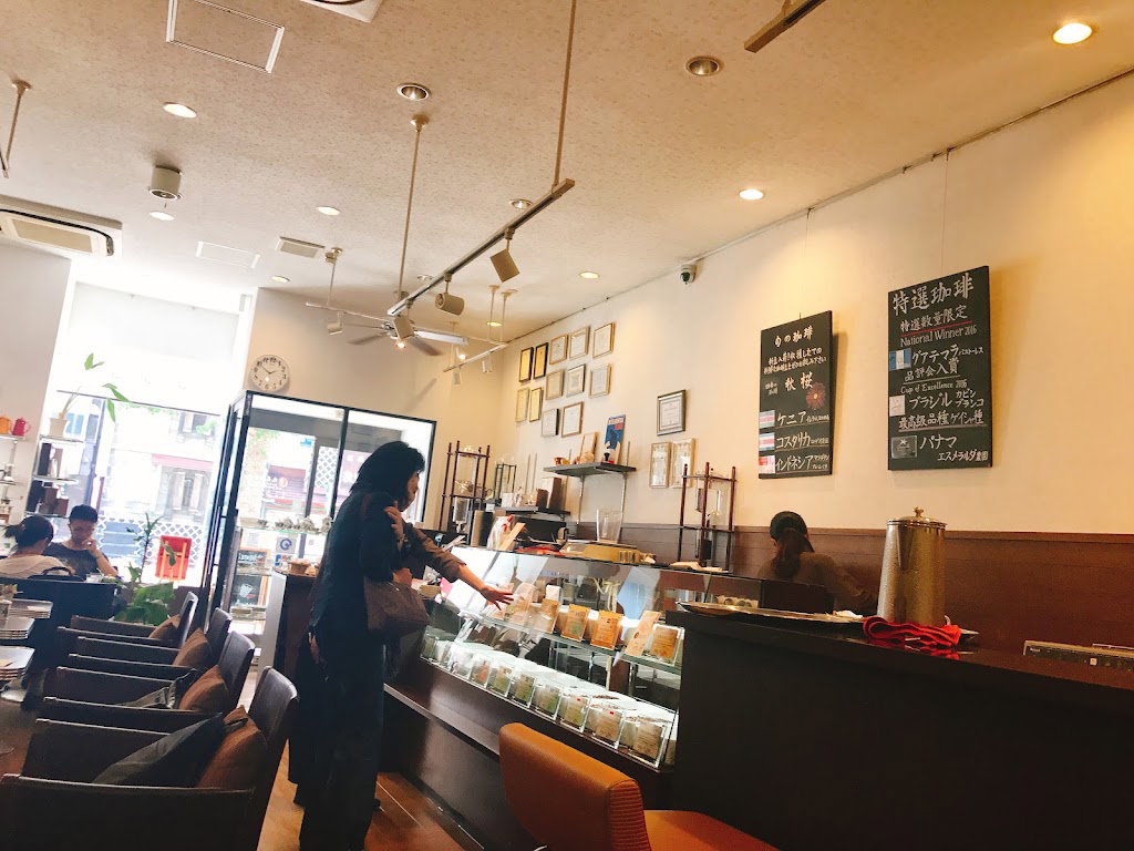 Marumi Coffee