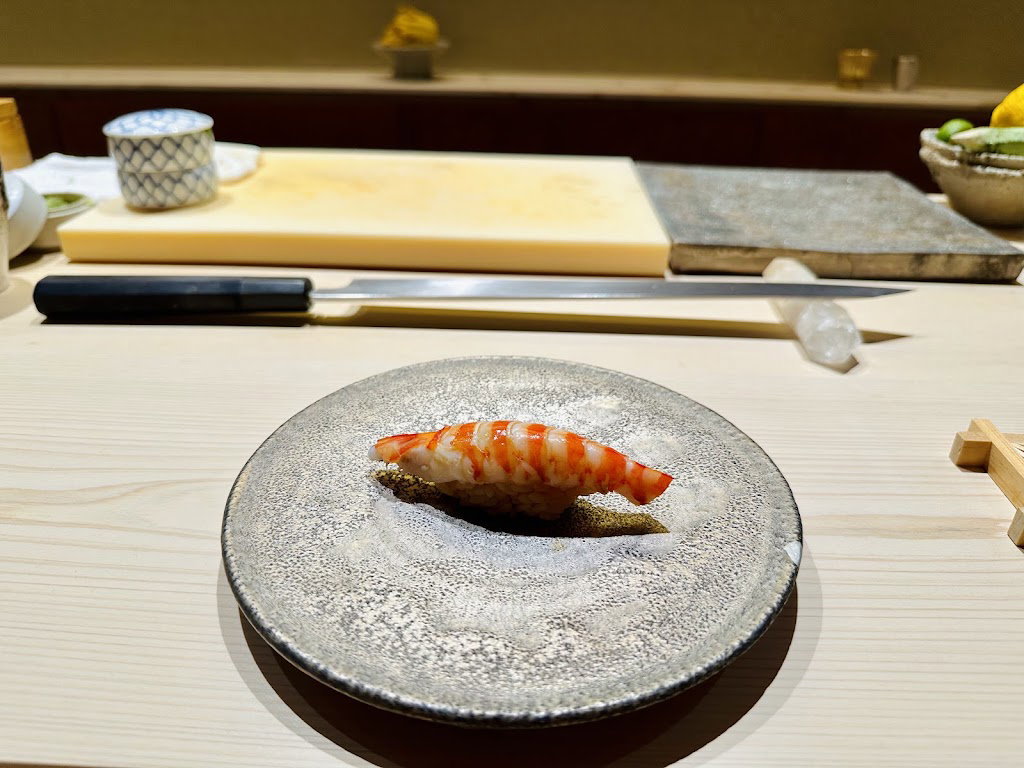 Ichiu