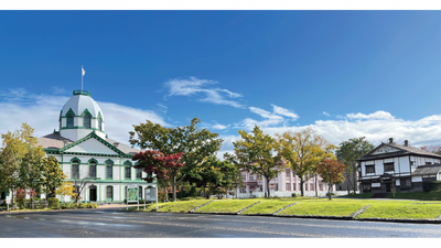 Historical Village of Hokkaido