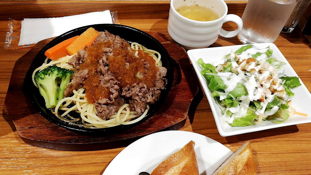 Gourmet Fugetsu Tenjin