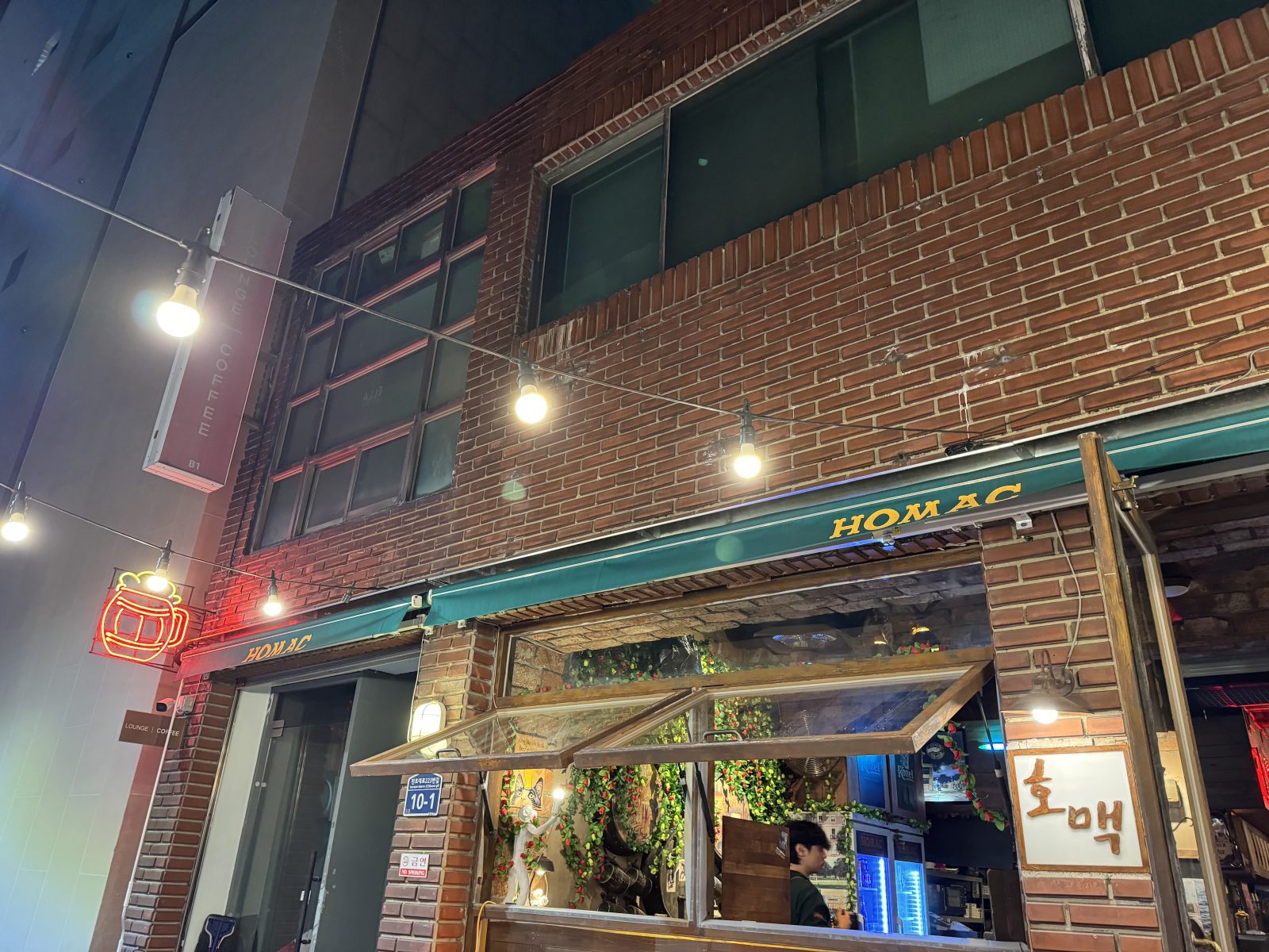 HOMAC Seomyeon Main Branch