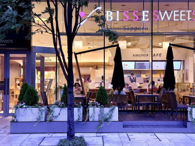 BISSE SWEETS