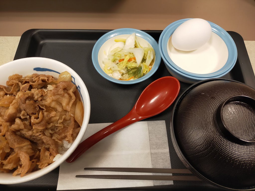 Matsuya Akasaka