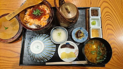 오히츠젠 탄보 요요기 본점